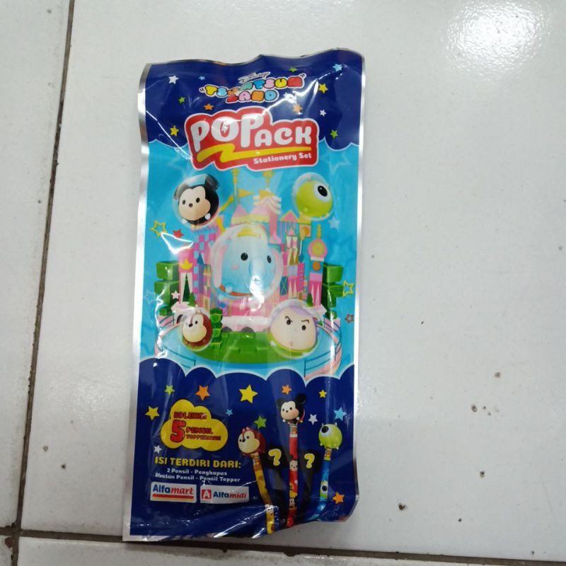 

tsum tsum land popack