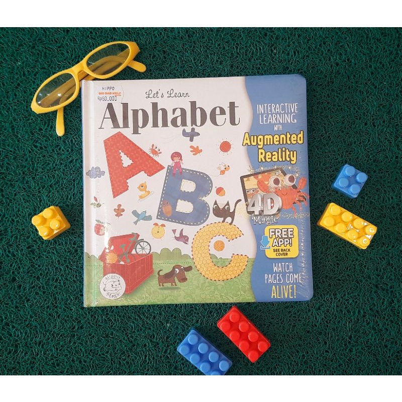 alpabhet little Hippo