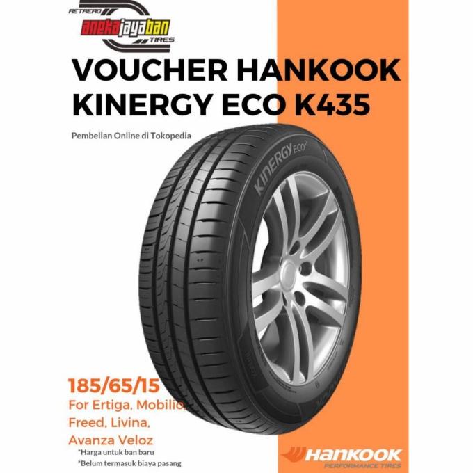 Ханкук кинерджи отзывы. Hankook Kinergy ex h308. Dunlop ec300 +. Hankook Kinergy ex h308 255/50 r17. Hankook Kinergy 4s2 x.