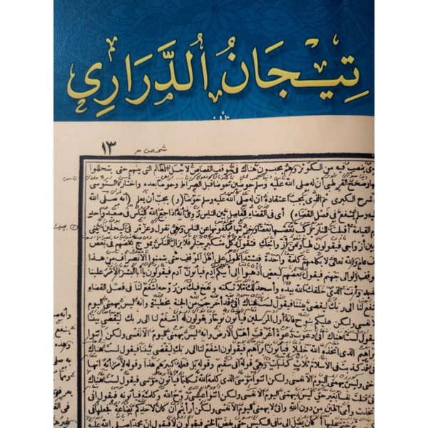 

Tijan durori makna pesantren