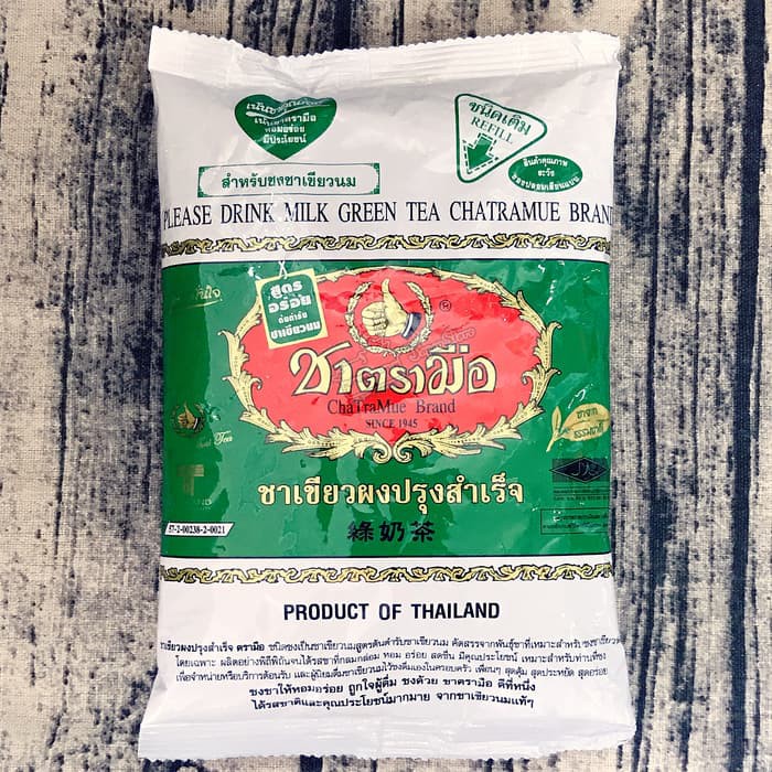 

Thai Green Tea Number One Chatramue Brand 200 Gram - tth650