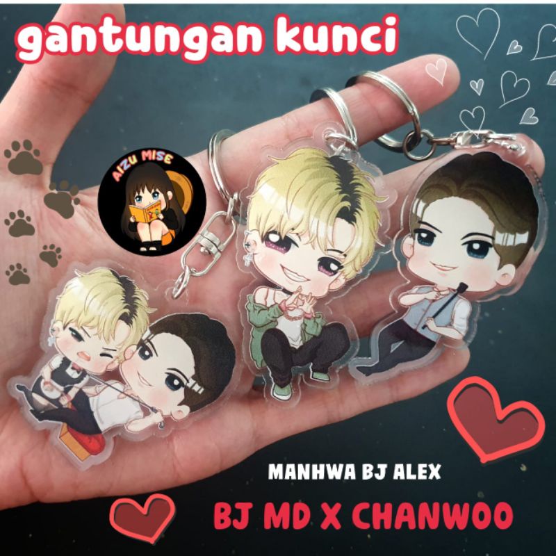 gantungan kunci manhwa bl/yaoi bj alex MD x chanwoo couple version