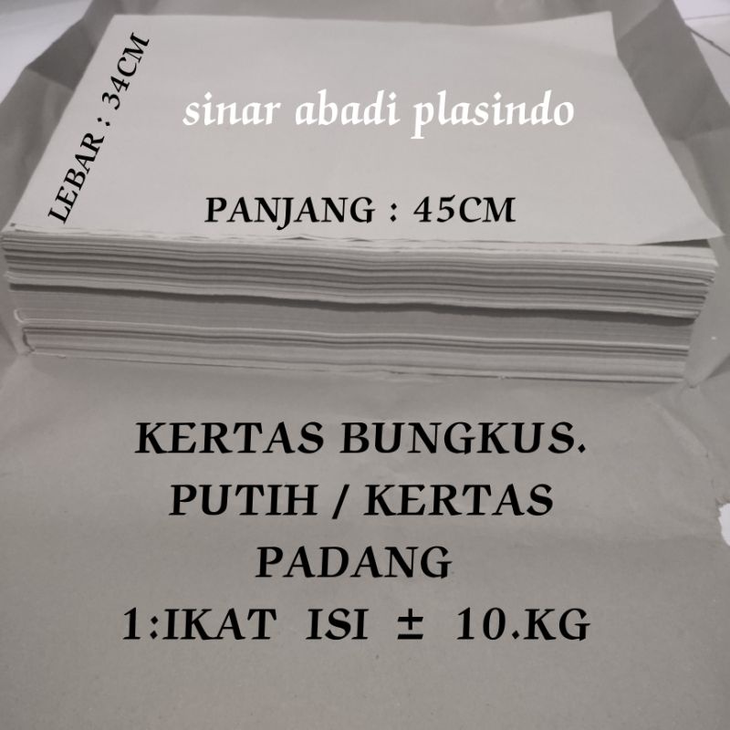 kertas padang, kertas putih, kertas lapisan kertas nasi