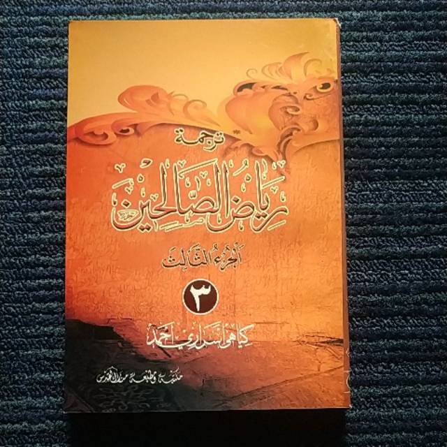 Terjemah RIYADHUS SHOLIHIN Juz 3 Makna Jawa Pegon + Murod