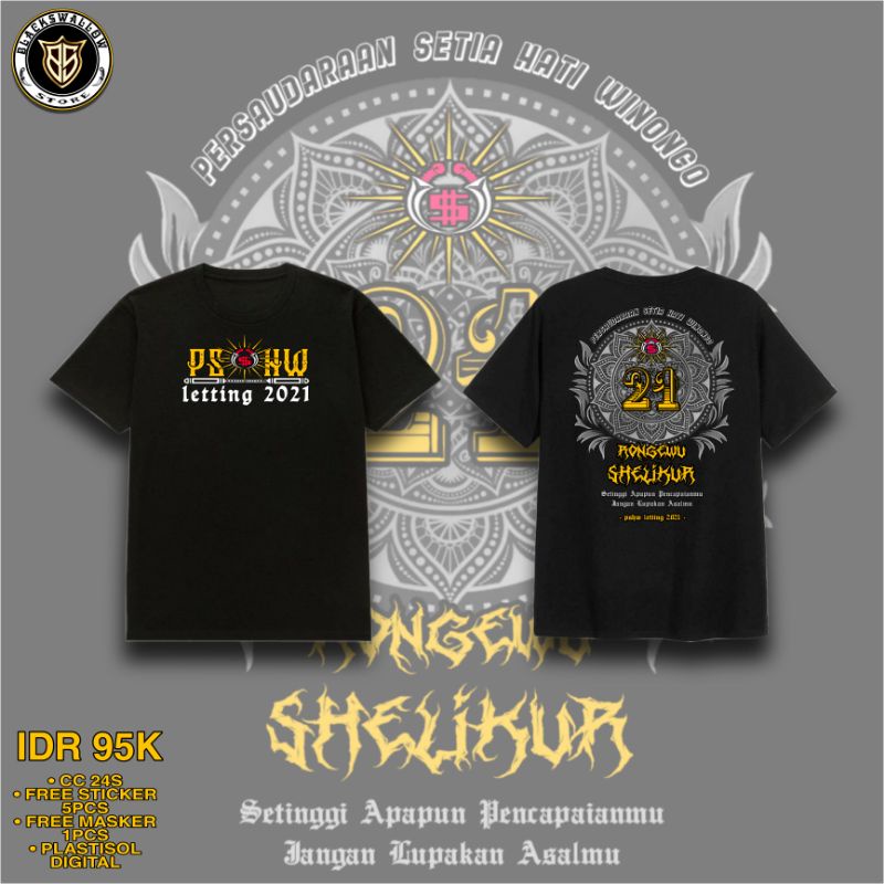 T-shirt Letting PSHW 2021-2022 | Kaos Letting PSHW 2021-2022 | Kaos Tahun PSHW 2021-2022 | Kaos PSHW