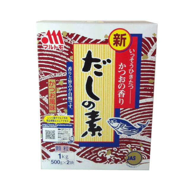 

Marutomo hondashi 1kg