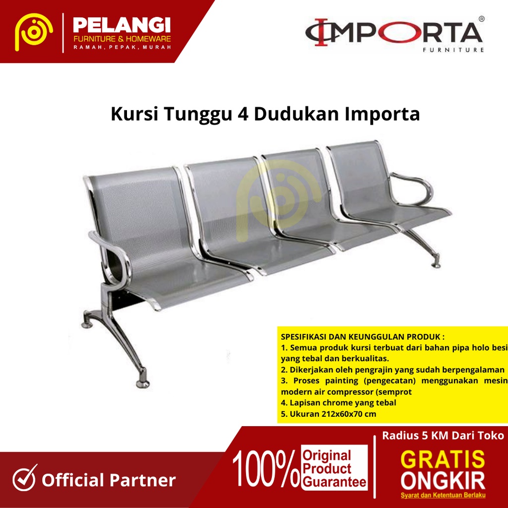 Kursi Tunggu 4 Dudukan | Kursi Tunggu Kantor |  Kursi Tunggu 4 Seat |  Kursi Bandara | Kursi Tunggu