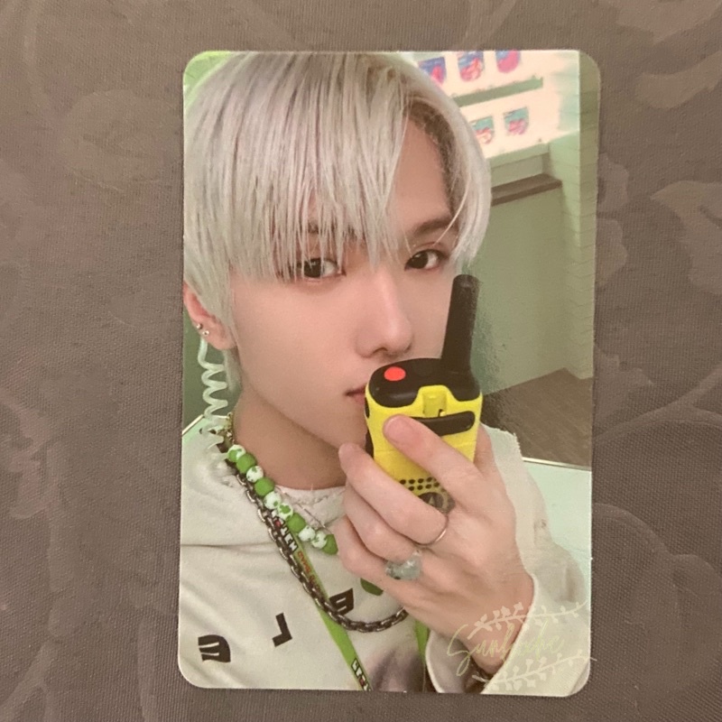 PC Jisung Glitch Ver. (jisung ht)