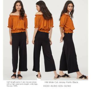  CA Celana  Wanita  Branded H M  Wide Cut Jersey Pants 