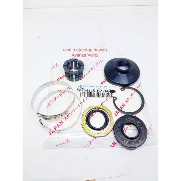 SEAL POWER STEERING BAWAH AVANZA VELOZ