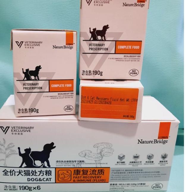 FLUID recovery nature bridge recovery 190gr weet food