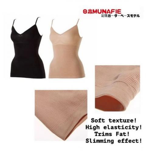 Munafie Body Shaping Camisole/ JAPAN MUNAFIE ATASAN SLIM CLOTH CAMI SHARPER