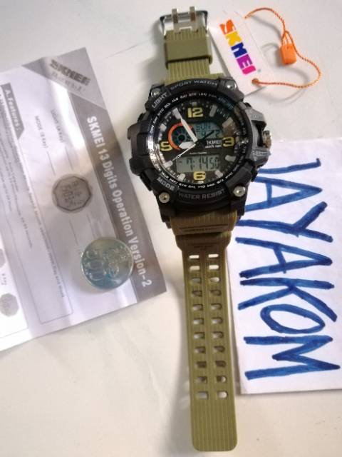 skmei 13 digits operating version 2