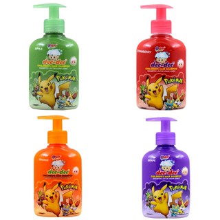 DEE DEE - HAIR SHAMPOO ANAK ANAK 125 ML BOTOL  DAN 250 ML BOTOL PUMP