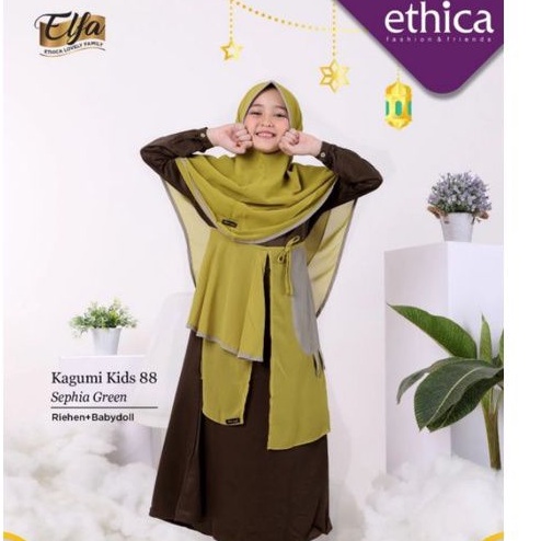 ETHICA Gamis Anak Kagumi Kids 88 - Sepia Green [10] untuk usia 10 tahun sampai 12 tahun // mukena an