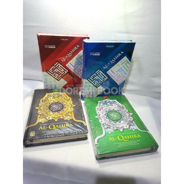 al quran mushaf tajwid warna Al Qahira terjemahan A5