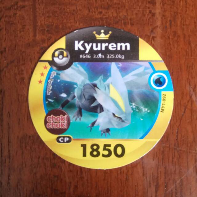 Pokemon Medallion Choki Choki ULTRA BALL KING KYUREM