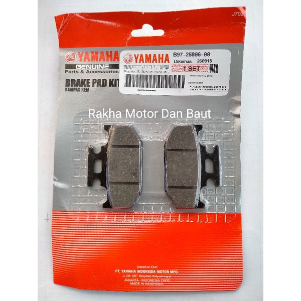 Kampas Rem Belakang Yamaha Vixion R R15
