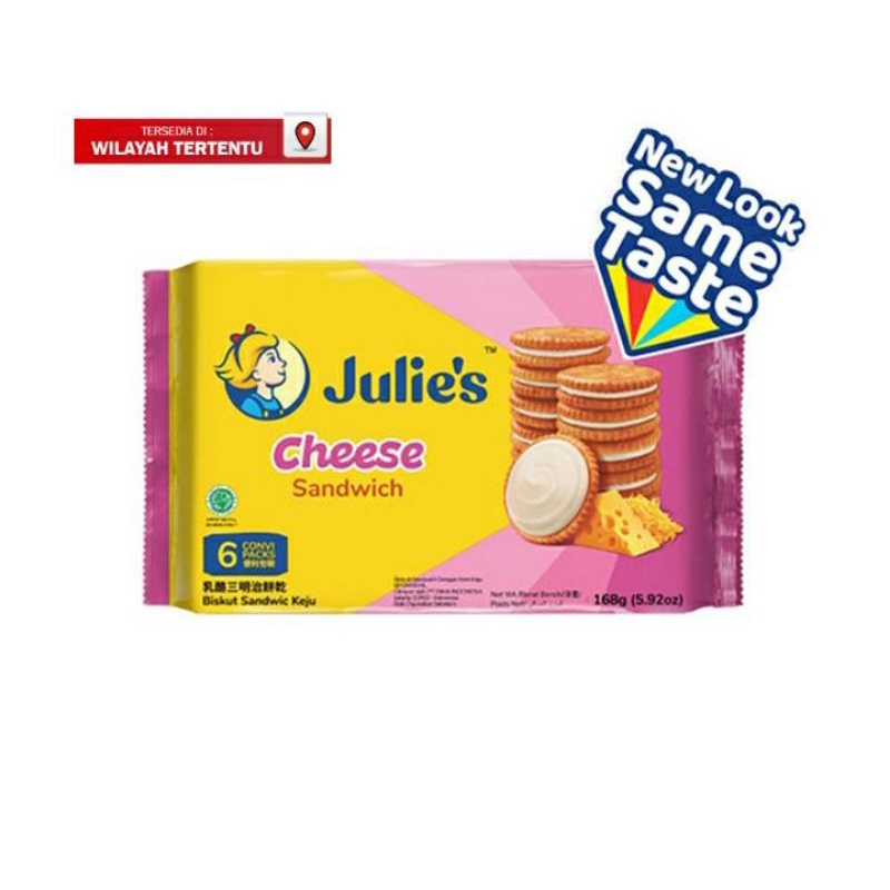 

Julie's Biskuit Cheese Sandwich 168 g