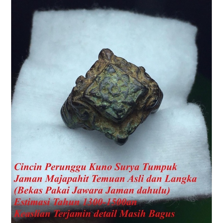 Cincin Kuno Surya Tumpuk Terbaik Kerajaan Majapahit Asli 1500M