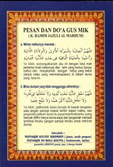 Kitab Dzikrul Ghofilin Jantiko Mantab Kh Hamim Jazuli Gus Miek Shopee Indonesia