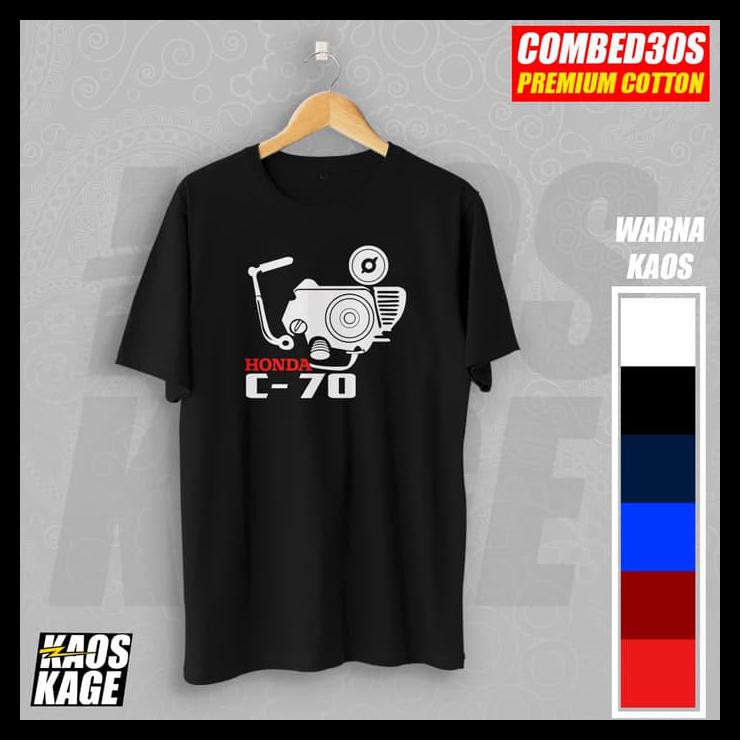 Baju Kaos Pria Distro Kaos Mesin Honda C70 Jadul Ultimate Cotton Combed 30S Lengan Pendek Murah