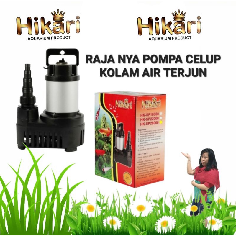 RAJA NYA POMPA CELUP HIKARI 28000 POMPA KOLAM BESAR AIR TERJUN