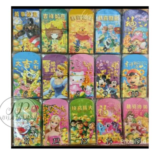 

Angpao/amplop Karakter Disney /karakter Anak