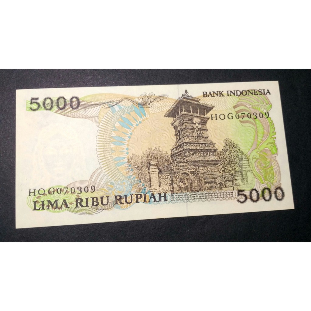 Uang Kuno Seri HOG 070309 5000 Teuku Umar 1986  Seri Tanggal UNC