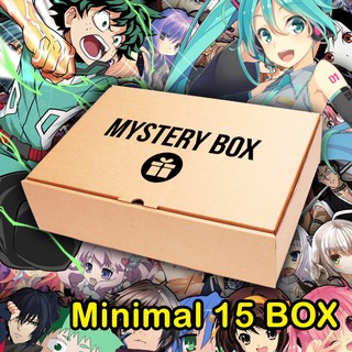 Image of Mystery Box Anime Murah 1000 Rupiah MINIMAL Pembelian 15 box - misteri box anime murah berkwalitas
