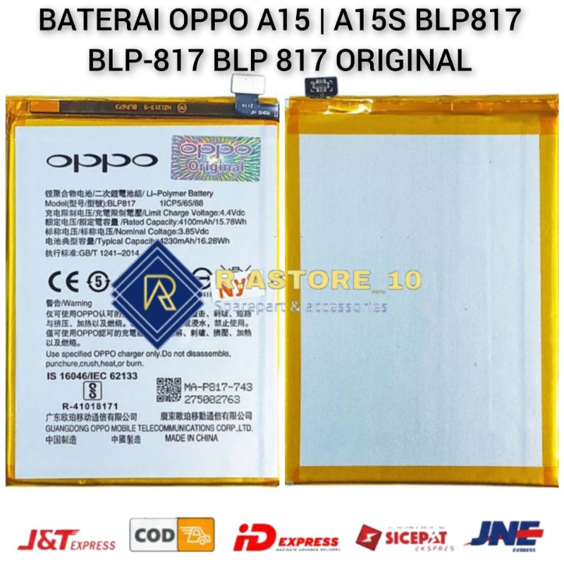 Baterai Oppo A15 | A15S BLP817 BLP-817 BLP 817 Battery Batteray Batere Batre Batrai Btr Bat Original