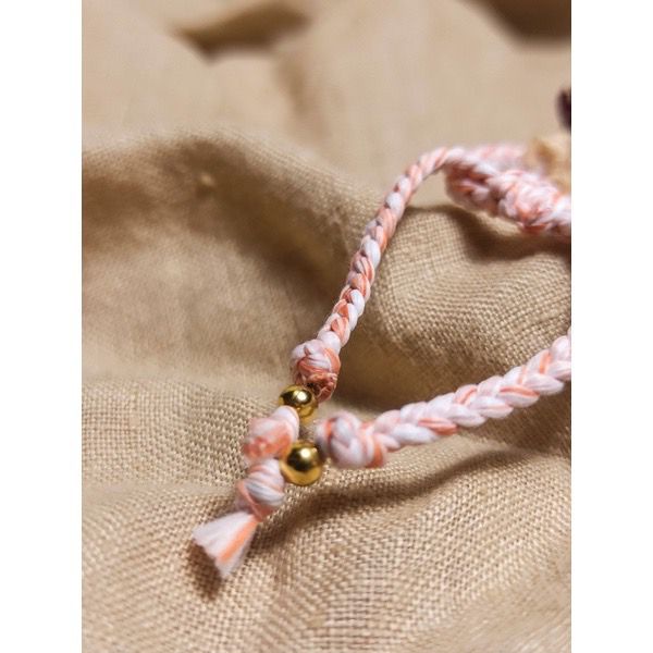Woven Bracelet