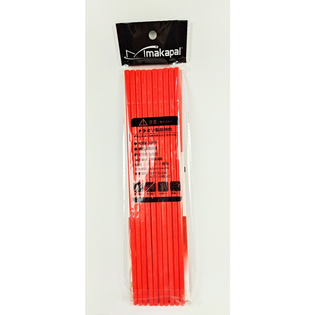 HATAYA - SUMPIT MERAH / SUMPIT BAKMIE / SUMPIT MIE AYAM / SUMPIT MELAMIN/SUMPIT STAINLESS STEEL/SUMPIT STAINLESS/SUMPIT MERAH/SUMPIT HIJAU/ SUMPIT PUTIH/ SUMPIT HITAM/ SUMPIT JEPANG/ SUMPIT HIGIENIS/ SUMPIT STAINLESS STEEL ANTI KARAT/ SUMPIT PUTIH GADING-2