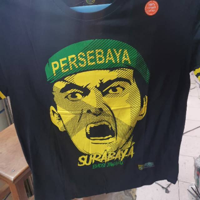 KAOS TSHIRT PERSEBAYA SURABAYA EMOSI JIWAKU