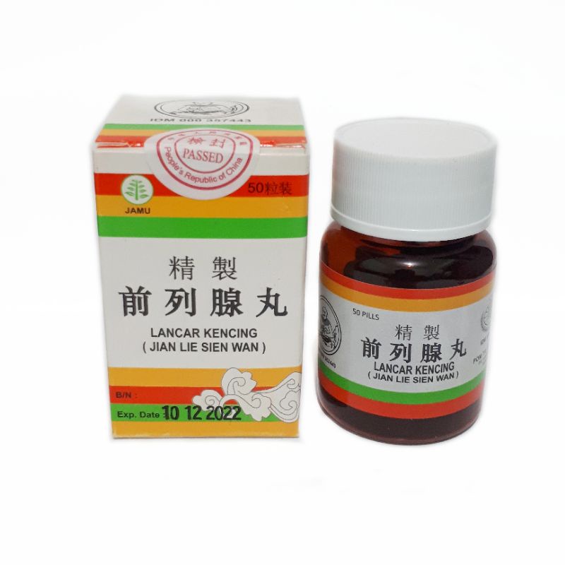 LANCAR KENCING JIAN LIE SIEN WAN - obat pelancar buang air kecil dan prostat manjur