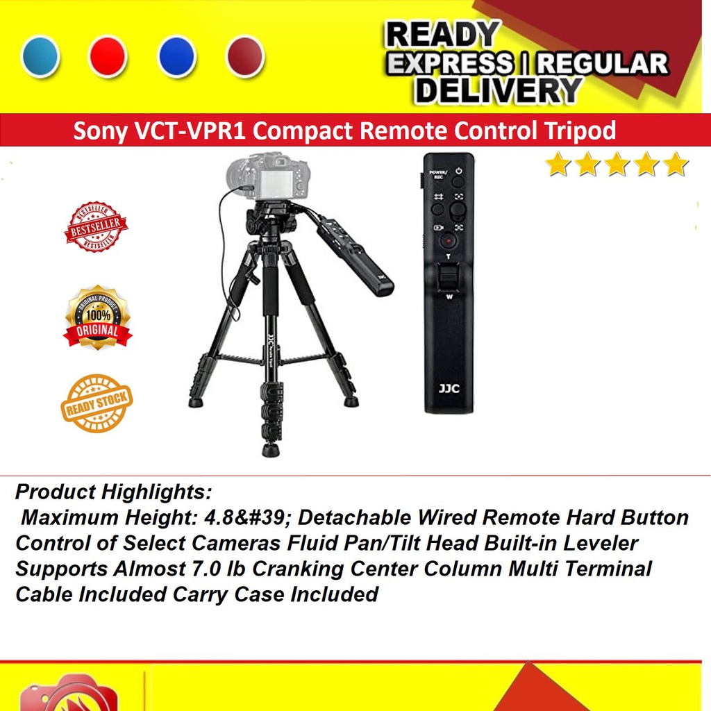Sony VCT-VPR1 Compact Remote Control TripodSony VCT-VPR1 Compact Remote Control Tripod