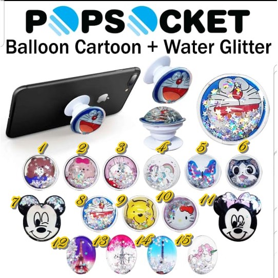 POP SOCKET "BALLOON CARTOON  WATER GLITTER