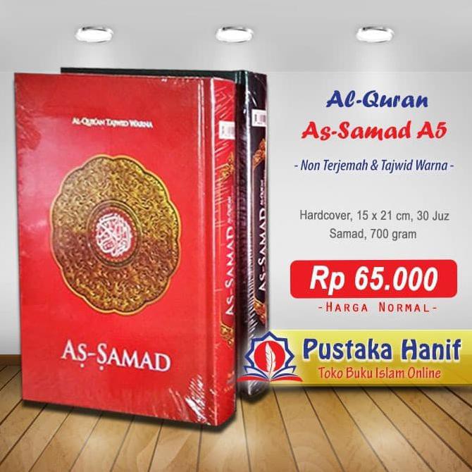 Jual Harga Grosir Al Quran As Samad A Mushaf Tajwid Non Terjemah