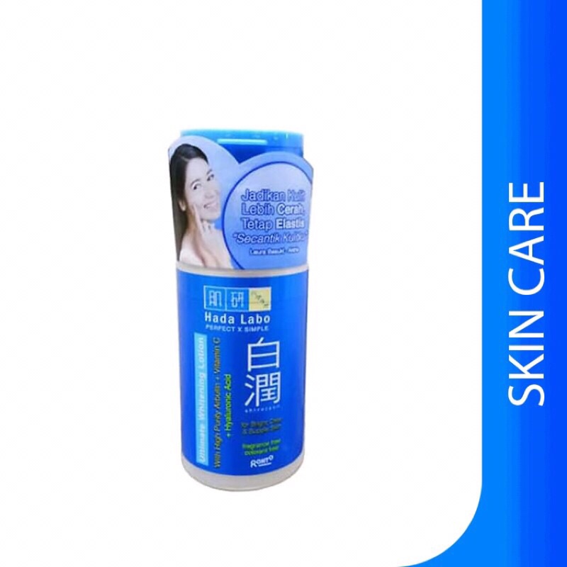 hada labo shorojyun ultimate whitening lotion 100ml