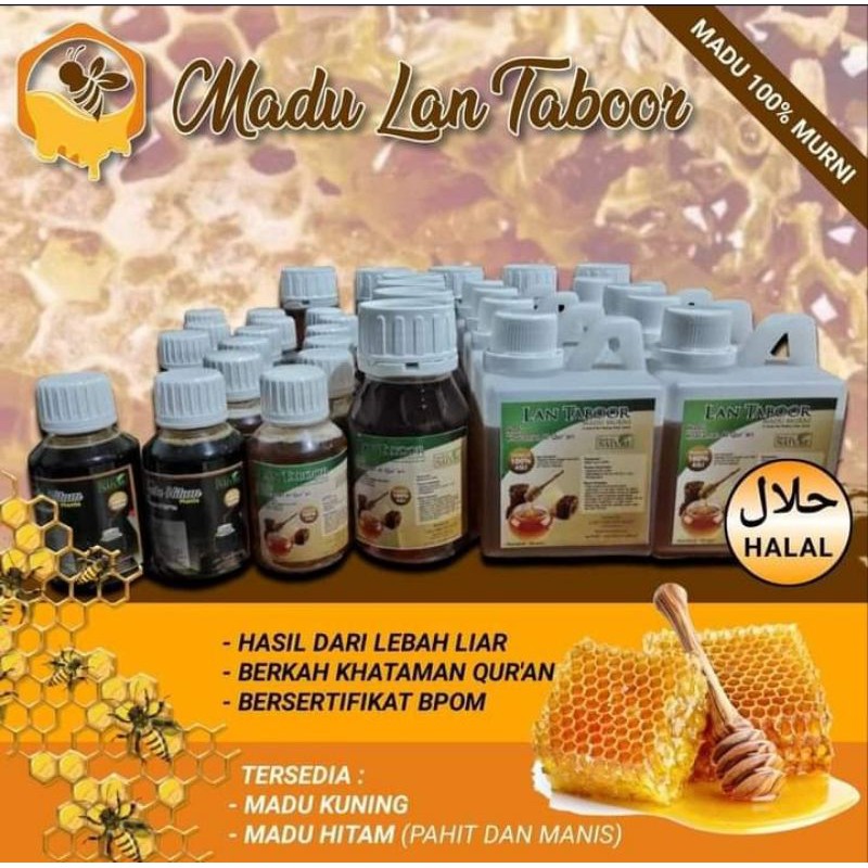 

Madu Lan Taboor
