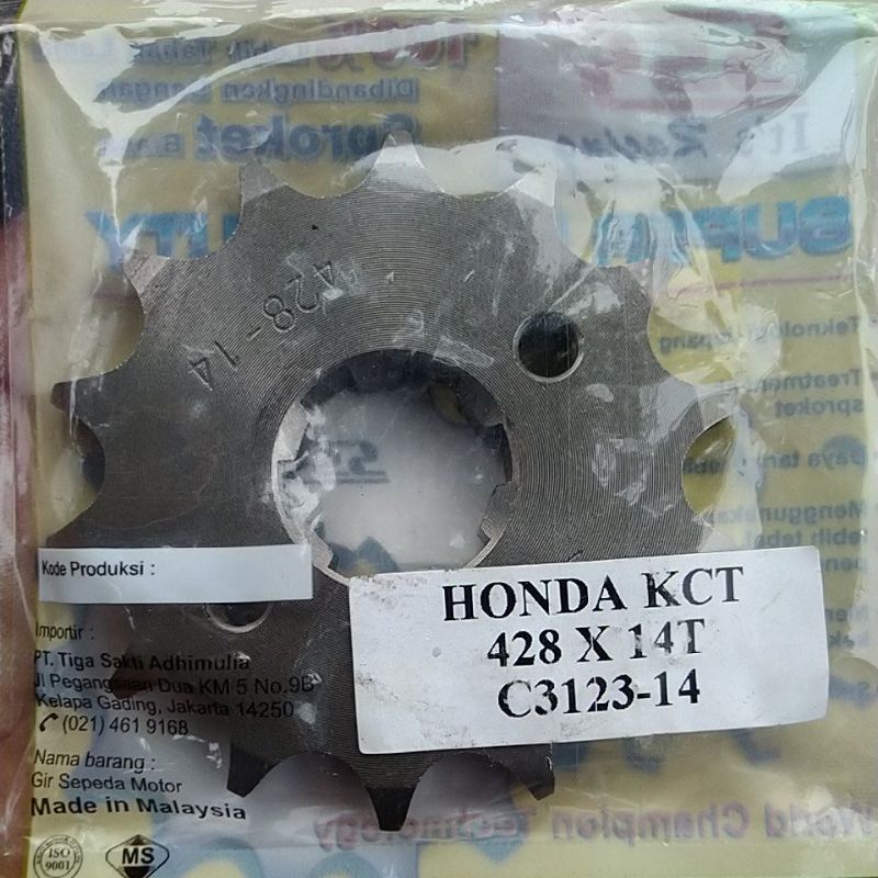 gear depan SSS 14T 428 Honda kct cb old/new, megapro, gl/gear Sss
