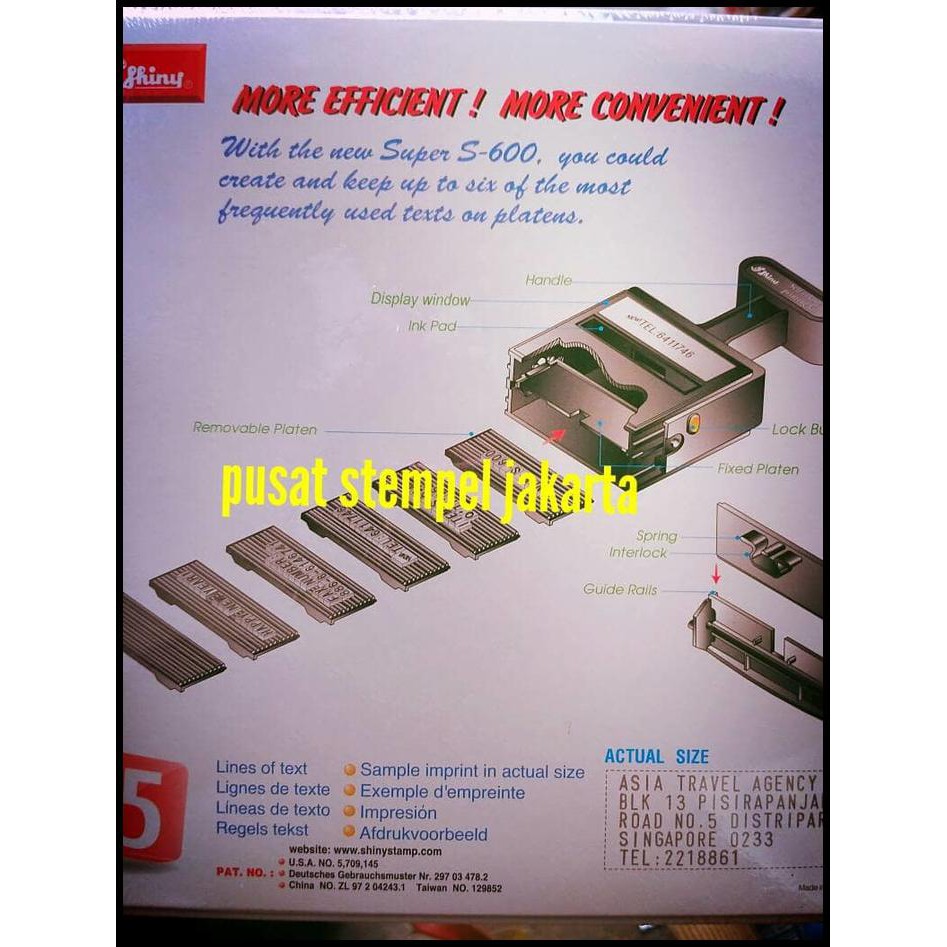 

(New Product!!) Stempel Shiny S600