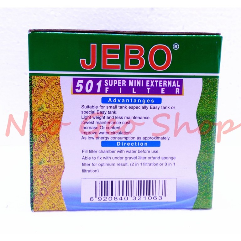 jebo 501 jebo501 hanging filter gantung hang on aquarium aquascape