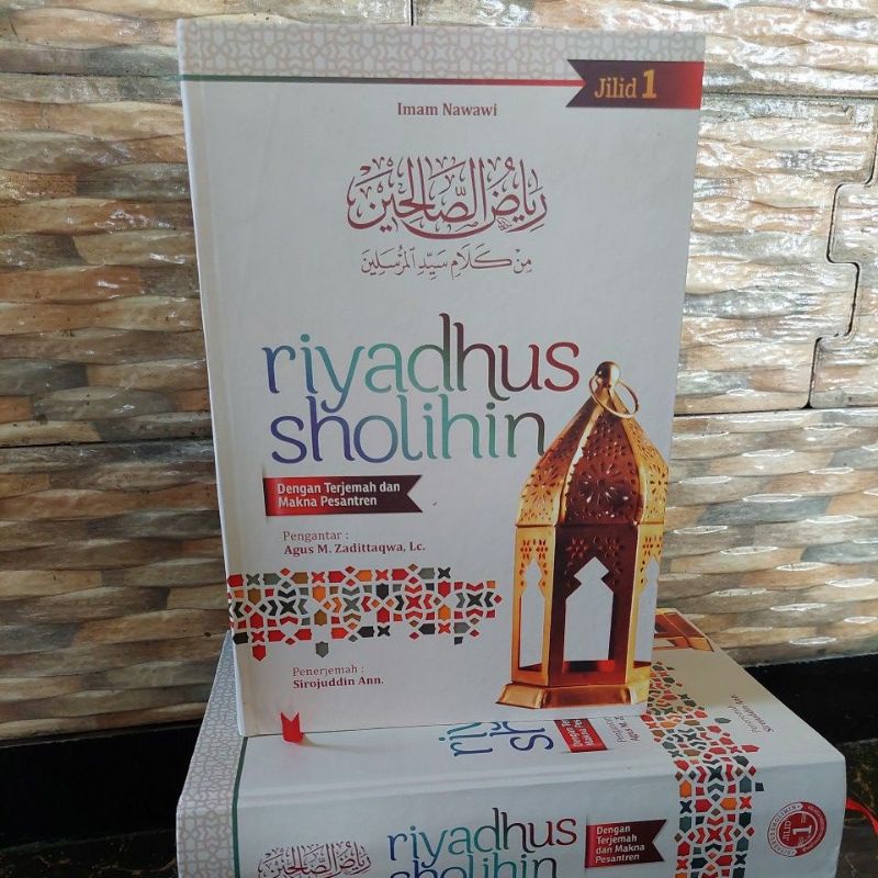Terjemah Riyadhus Sholihin