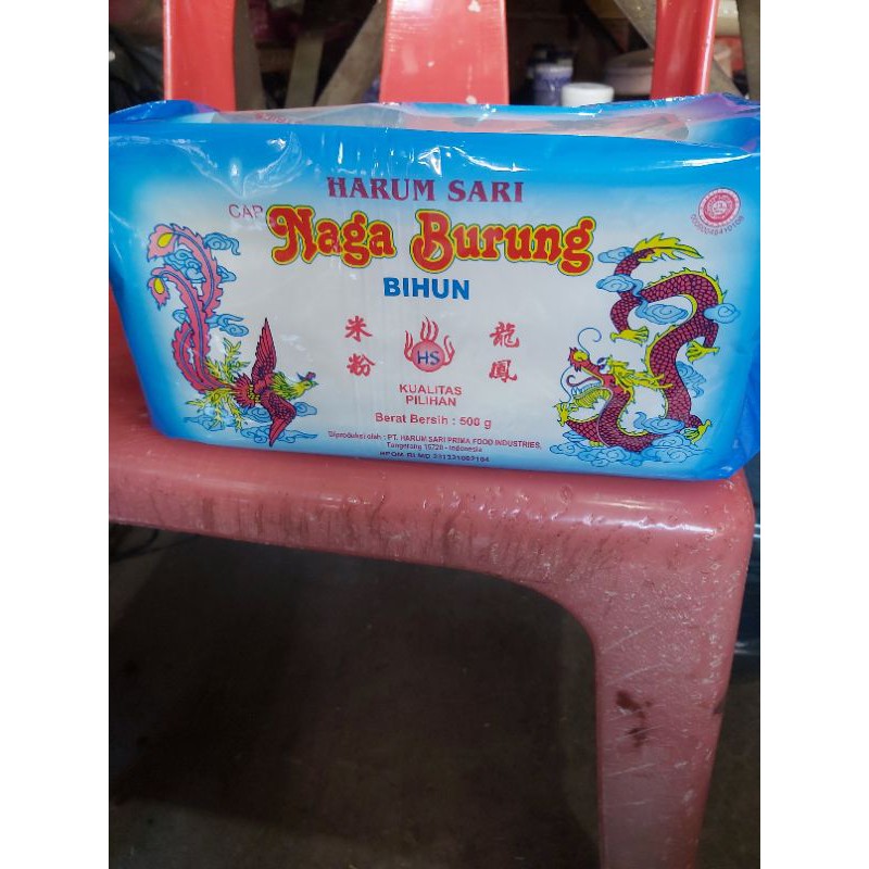 

BIHUN CAP NAGA BURUNG