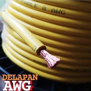 Jual KABEL 8 AWG PLUS SKUN KABEL MASA GROUNDING | Shopee Indonesia
