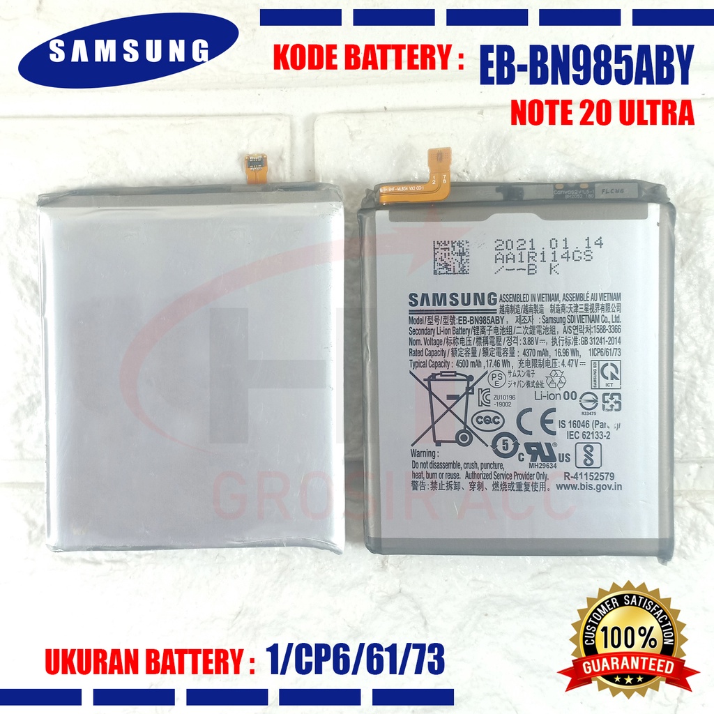 Baterai Battery EB-BN985ABY For Samsung Galaxy Note 20 Ultra 5G