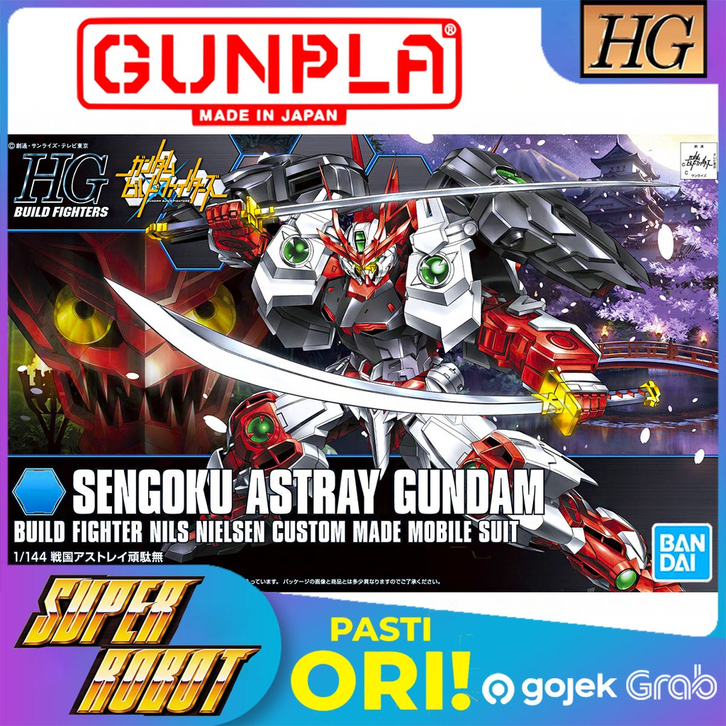 BANDAI HG Sengoku Astray Gundam - HGBF