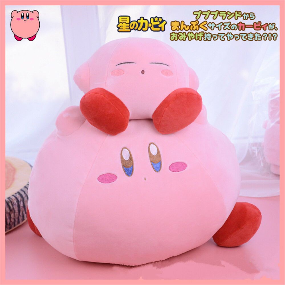 New Kirby Adventure Plush Soft Doll Besar Boneka Mainan Anak Home Decor