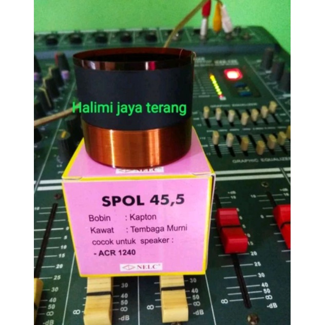 spull speaker 1240 voice coil 45,5 spool speaker acr